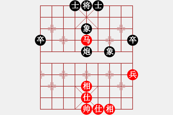 象棋棋譜圖片：風(fēng)清輔音(5段)-和-阿詩瑪(8段) - 步數(shù)：60 