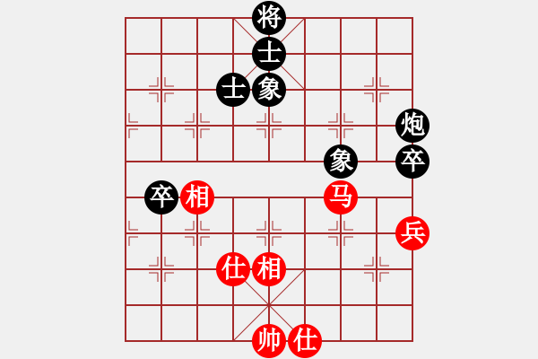 象棋棋譜圖片：風(fēng)清輔音(5段)-和-阿詩瑪(8段) - 步數(shù)：90 