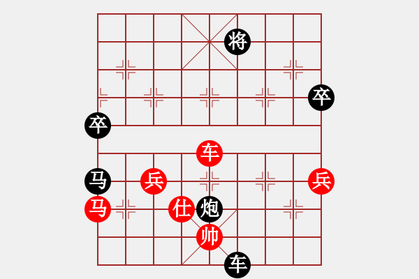 象棋棋譜圖片：八五五第三(8段)-勝-wwjie(7段) - 步數(shù)：100 