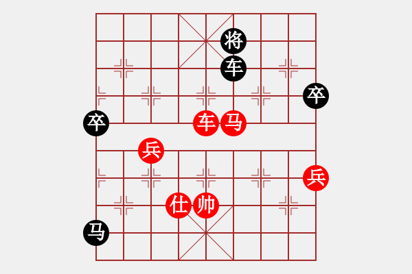 象棋棋譜圖片：八五五第三(8段)-勝-wwjie(7段) - 步數(shù)：120 