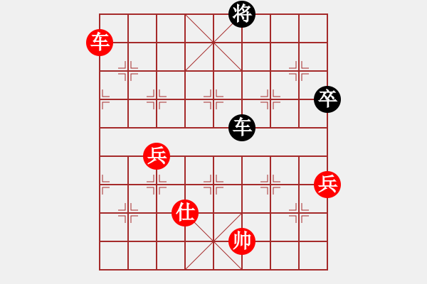 象棋棋譜圖片：八五五第三(8段)-勝-wwjie(7段) - 步數(shù)：130 