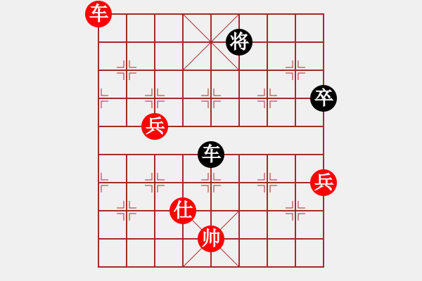 象棋棋譜圖片：八五五第三(8段)-勝-wwjie(7段) - 步數(shù)：140 