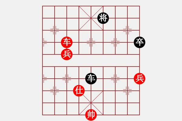 象棋棋譜圖片：八五五第三(8段)-勝-wwjie(7段) - 步數(shù)：150 