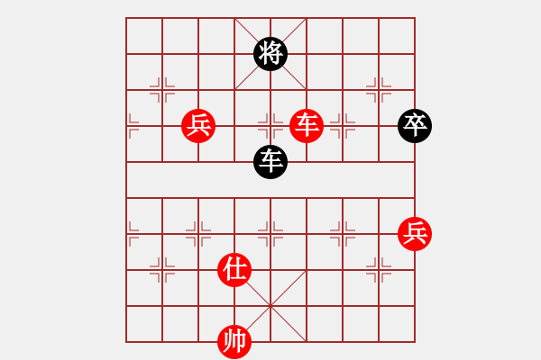 象棋棋譜圖片：八五五第三(8段)-勝-wwjie(7段) - 步數(shù)：155 