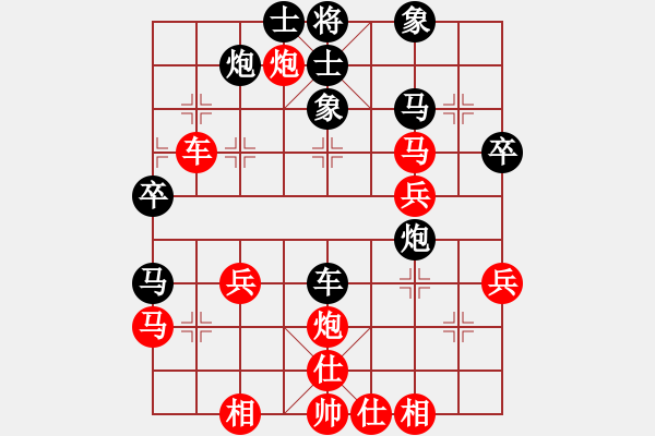 象棋棋譜圖片：八五五第三(8段)-勝-wwjie(7段) - 步數(shù)：50 