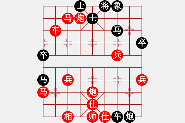 象棋棋譜圖片：八五五第三(8段)-勝-wwjie(7段) - 步數(shù)：60 