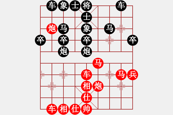 象棋棋譜圖片：鐵三局韓冰（勝）鐵五局黃明昌 - 步數(shù)：40 