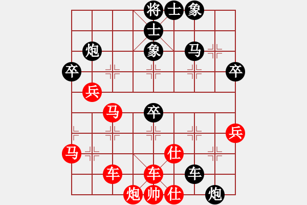 象棋棋譜圖片：wyjun(2級)-負(fù)-天馬流星拳(8r) - 步數(shù)：52 