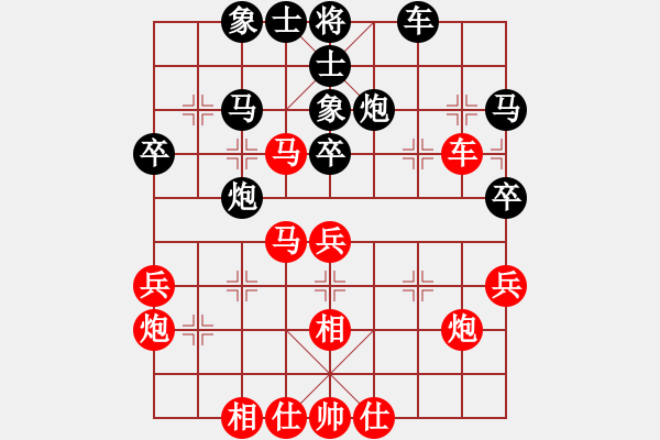 象棋棋譜圖片：徐日凡先勝樂(lè)大勇-對(duì)兵局-2022年3月24日 - 步數(shù)：40 