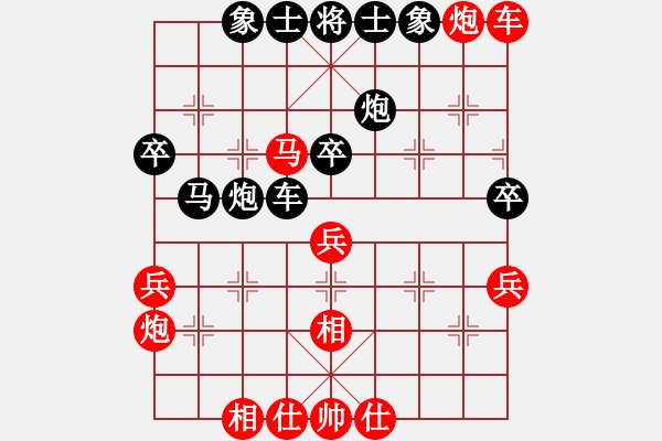 象棋棋譜圖片：徐日凡先勝樂(lè)大勇-對(duì)兵局-2022年3月24日 - 步數(shù)：50 