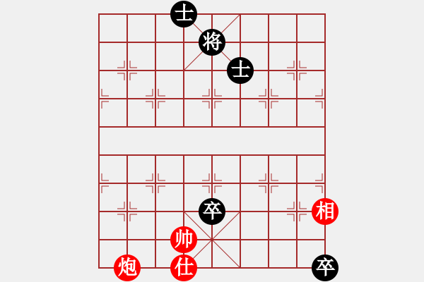 象棋棋譜圖片：華夏象棋Q群-15 - 步數(shù)：30 