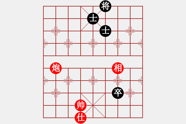 象棋棋譜圖片：華夏象棋Q群-15 - 步數(shù)：40 