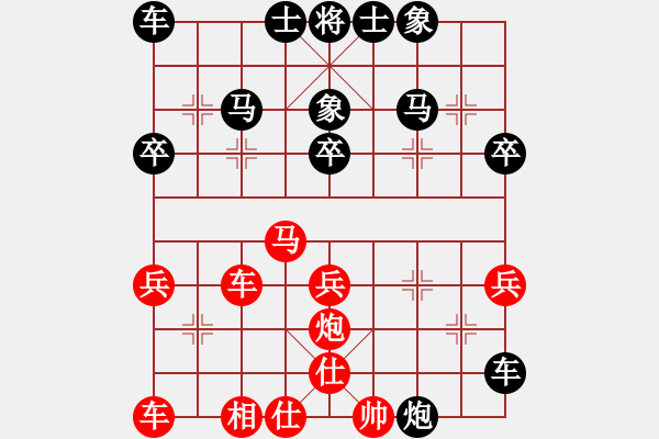 象棋棋譜圖片：按床殺機(jī)(2段)-飄雪無(wú)痕(4段) - 步數(shù)：40 