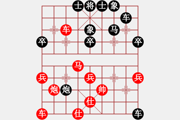 象棋棋譜圖片：按床殺機(jī)(2段)-飄雪無(wú)痕(4段) - 步數(shù)：50 