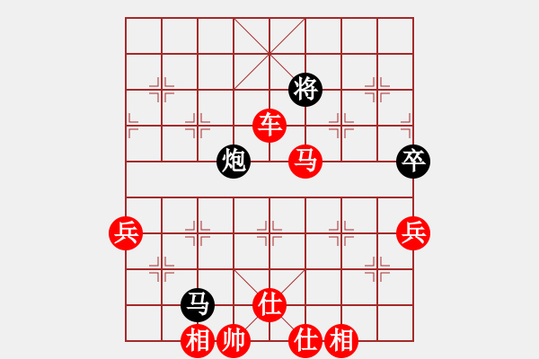 象棋棋譜圖片：中炮對后補(bǔ)列炮黑棄馬（紅勝） - 步數(shù)：110 