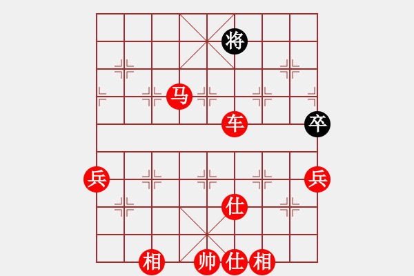 象棋棋譜圖片：中炮對后補(bǔ)列炮黑棄馬（紅勝） - 步數(shù)：119 