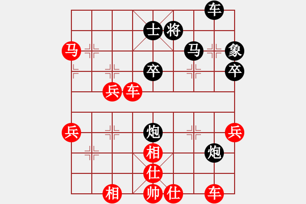 象棋棋譜圖片：中炮對后補(bǔ)列炮黑棄馬（紅勝） - 步數(shù)：60 