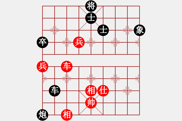 象棋棋譜圖片：中炮過河車互進(jìn)七兵對屏風(fēng)馬平炮兌車 （黑車8進(jìn)5）  天堂之夢(風(fēng)魔)-負(fù)-飛刀之王(北斗) - 步數(shù)：120 