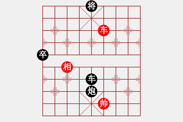 象棋棋譜圖片：中炮過河車互進(jìn)七兵對屏風(fēng)馬平炮兌車 （黑車8進(jìn)5）  天堂之夢(風(fēng)魔)-負(fù)-飛刀之王(北斗) - 步數(shù)：160 