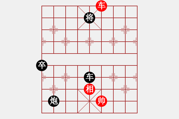 象棋棋譜圖片：中炮過河車互進(jìn)七兵對屏風(fēng)馬平炮兌車 （黑車8進(jìn)5）  天堂之夢(風(fēng)魔)-負(fù)-飛刀之王(北斗) - 步數(shù)：180 