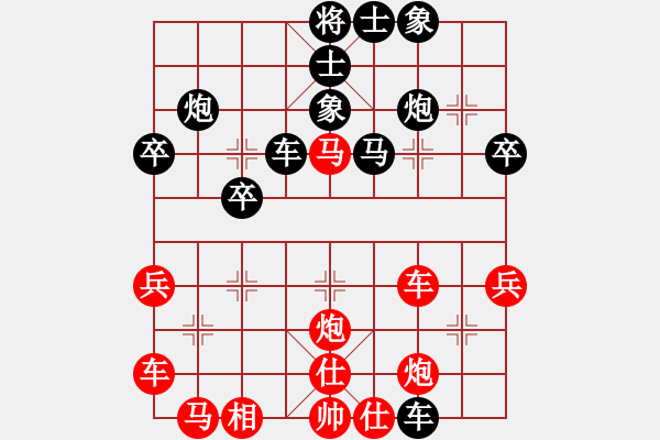 象棋棋譜圖片：斧頭刑天(電神)-和-鳳飛清晨(無極) - 步數(shù)：60 