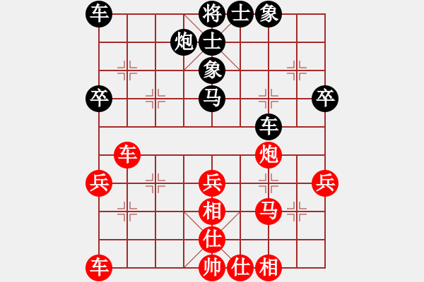 象棋棋谱图片：邓桂林 先和 徐超 - 步数：43 