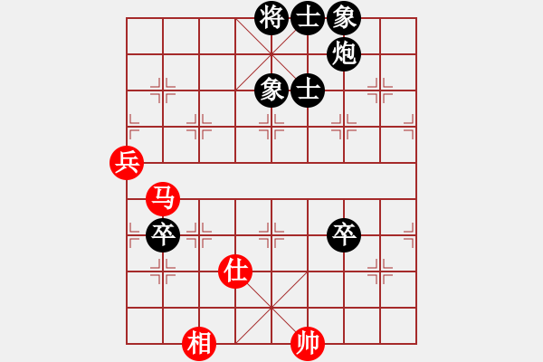 象棋棋譜圖片：平湖映月(月將)-和-虛名誤人生(月將) - 步數(shù)：110 