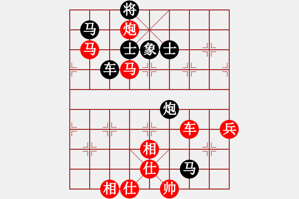 象棋棋譜圖片：品棋龍騰(6段)-勝-thuong(月將) - 步數(shù)：110 