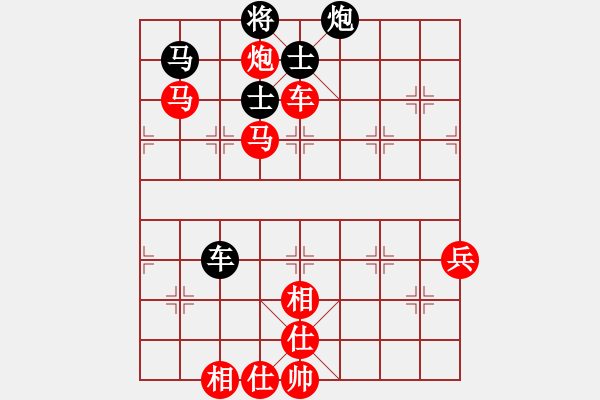 象棋棋譜圖片：品棋龍騰(6段)-勝-thuong(月將) - 步數(shù)：120 