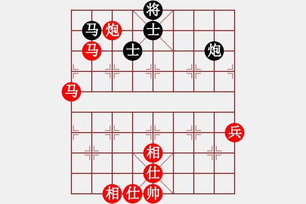 象棋棋譜圖片：品棋龍騰(6段)-勝-thuong(月將) - 步數(shù)：130 