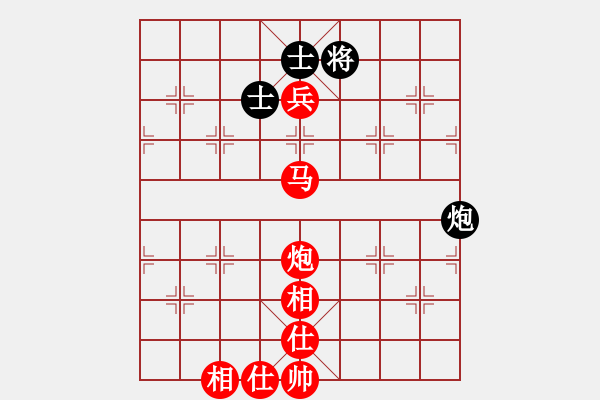 象棋棋譜圖片：品棋龍騰(6段)-勝-thuong(月將) - 步數(shù)：160 