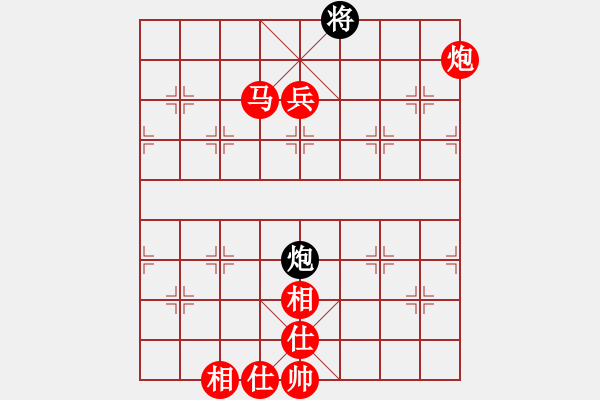 象棋棋譜圖片：品棋龍騰(6段)-勝-thuong(月將) - 步數(shù)：170 