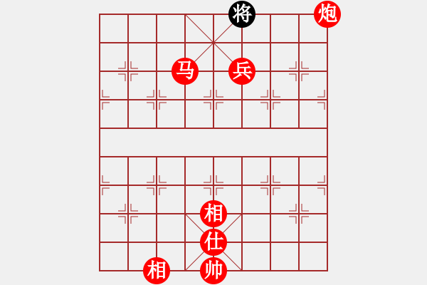 象棋棋譜圖片：品棋龍騰(6段)-勝-thuong(月將) - 步數(shù)：175 