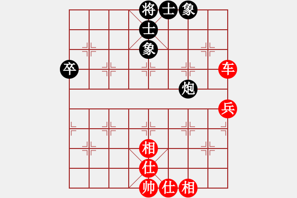 象棋棋谱图片：孙浩宇 先和 宿少峰 - 步数：112 