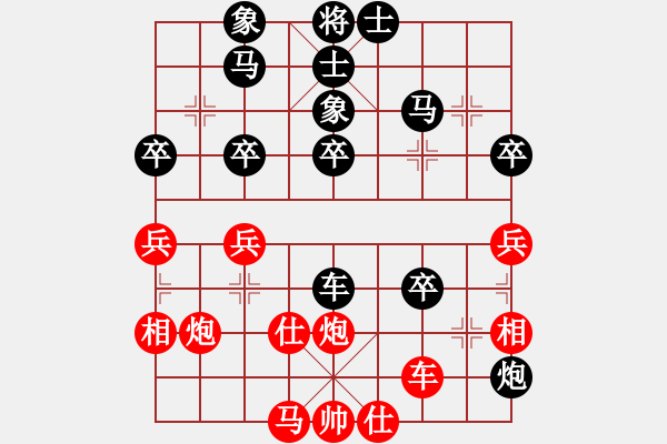 象棋棋譜圖片：賽諸葛(9級)-負-營口灬棋爵(8級) - 步數(shù)：50 