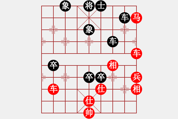 象棋棋譜圖片：上將(月將)-和-吳璇(9段) - 步數(shù)：100 