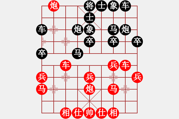 象棋棋譜圖片：【五七炮三兵對屏風(fēng)馬】二十二 - 步數(shù)：23 