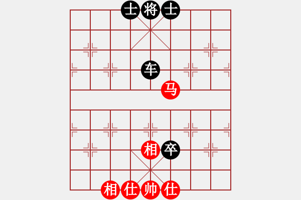 象棋棋譜圖片：拆樓大王(1段)-負-yhxcg(1段) - 步數(shù)：100 