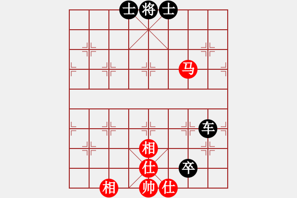 象棋棋譜圖片：拆樓大王(1段)-負-yhxcg(1段) - 步數(shù)：110 