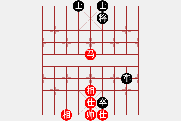 象棋棋譜圖片：拆樓大王(1段)-負-yhxcg(1段) - 步數(shù)：120 