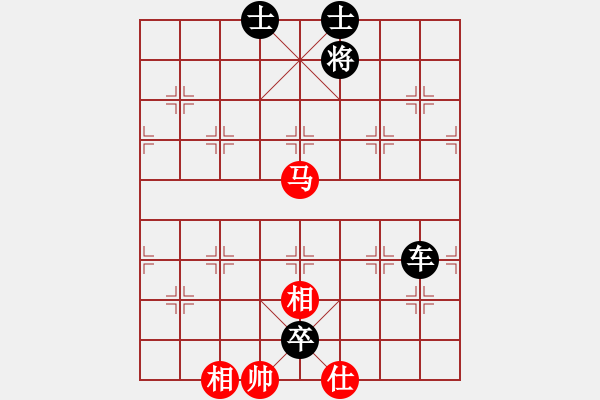 象棋棋譜圖片：拆樓大王(1段)-負-yhxcg(1段) - 步數(shù)：122 