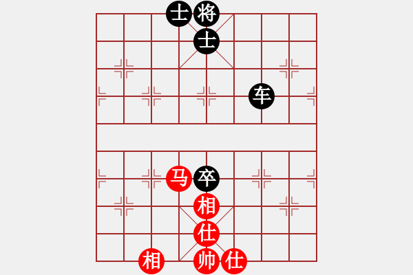 象棋棋譜圖片：拆樓大王(1段)-負-yhxcg(1段) - 步數(shù)：90 