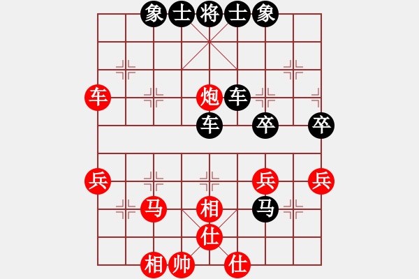 象棋棋譜圖片：紫云軒(1段)-負(fù)-天使之戰(zhàn)(9級(jí)) - 步數(shù)：52 