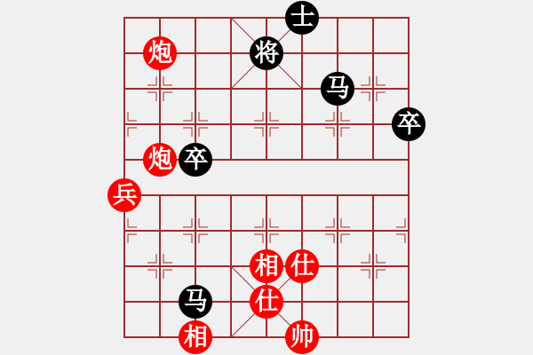 象棋棋譜圖片：2006年迪瀾杯弈天聯(lián)賽第三輪：千島棋社戊(5r)-勝-哥布拉(6級(jí)) - 步數(shù)：100 