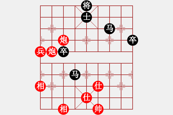 象棋棋譜圖片：2006年迪瀾杯弈天聯(lián)賽第三輪：千島棋社戊(5r)-勝-哥布拉(6級(jí)) - 步數(shù)：110 