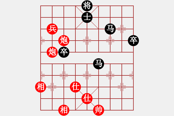 象棋棋譜圖片：2006年迪瀾杯弈天聯(lián)賽第三輪：千島棋社戊(5r)-勝-哥布拉(6級(jí)) - 步數(shù)：120 