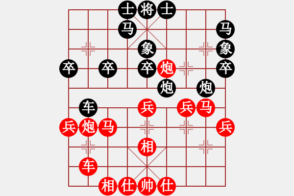 象棋棋譜圖片：2006年迪瀾杯弈天聯(lián)賽第三輪：千島棋社戊(5r)-勝-哥布拉(6級(jí)) - 步數(shù)：40 