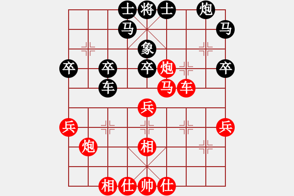 象棋棋譜圖片：2006年迪瀾杯弈天聯(lián)賽第三輪：千島棋社戊(5r)-勝-哥布拉(6級(jí)) - 步數(shù)：50 