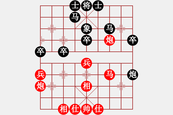 象棋棋譜圖片：2006年迪瀾杯弈天聯(lián)賽第三輪：千島棋社戊(5r)-勝-哥布拉(6級(jí)) - 步數(shù)：60 