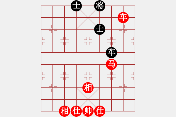 象棋棋譜圖片：象棋超級(jí)迷(2段)-勝-婁底一把刀(4段) - 步數(shù)：100 